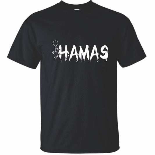 F Hamas Shirt